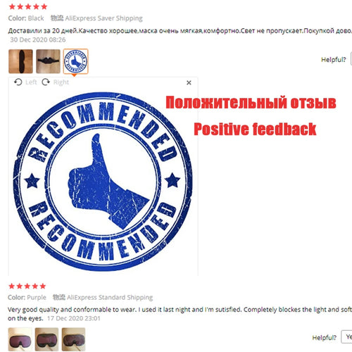 MERALL 3D Sleeping Mask – Soft Padded Light Blocking Eye Mask for Deep Rest